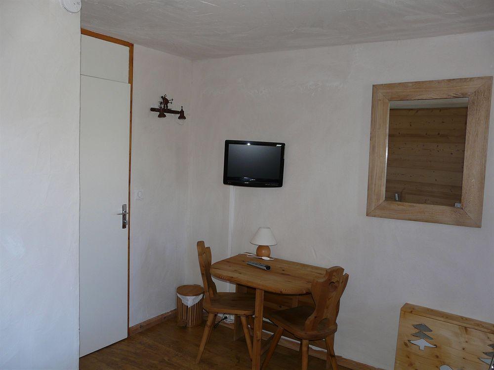 Hôtel&spa Bellecôte 3* La Plagne