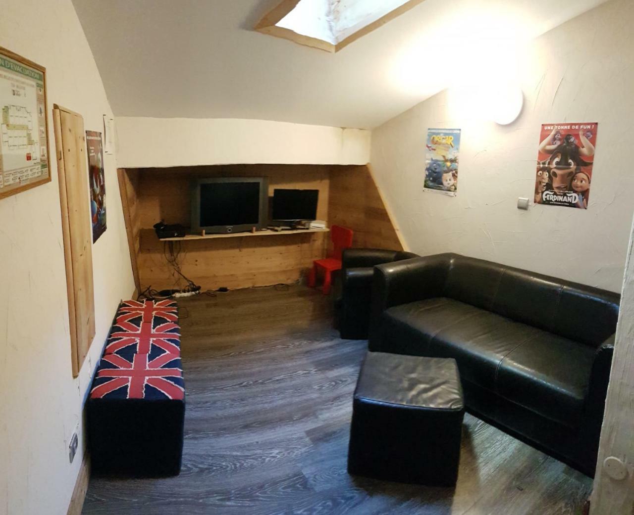Hôtel&spa Bellecôte 3* La Plagne